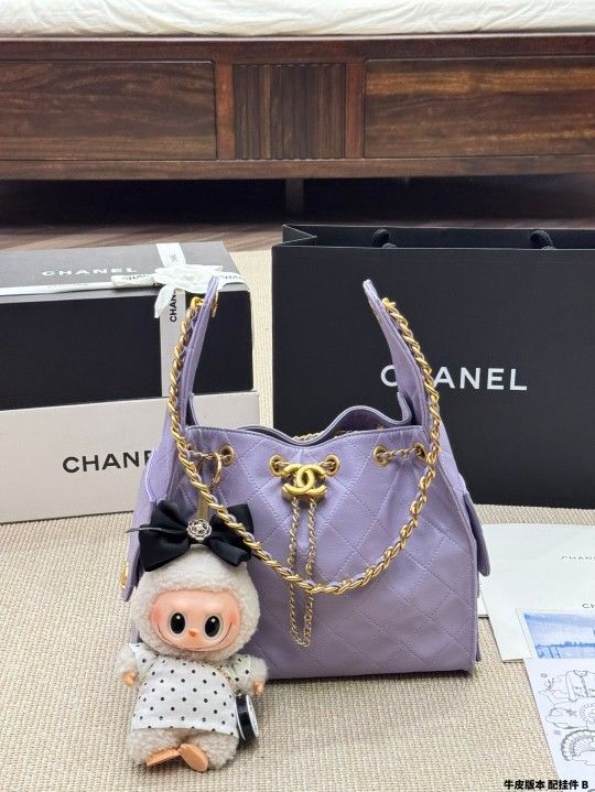 Fashion classic luxury wallet handbag women's purple chain bag crossbody bag