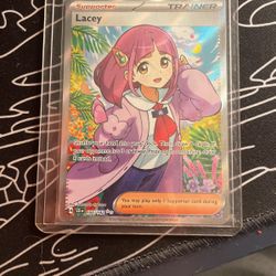 Stellar Crown Lacey Full Art