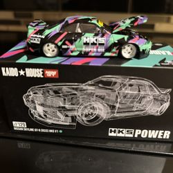 Kaido House x Mini GT Nissan GT-R (R33) HKS V1 KHMG129 1/64 JEL GIFTS & HOBBIES J&W Gifts and Hobbies (118796)