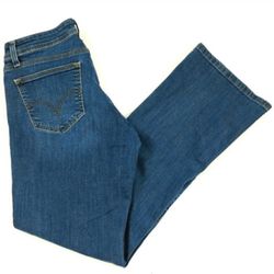 LEVI'S Curvy Bootcut 529 Jeans Dark Wash Womens size 8