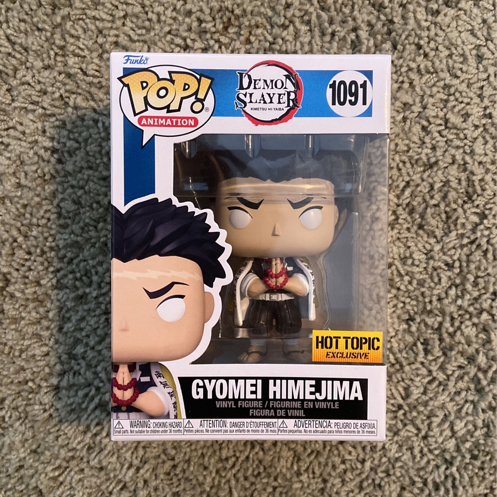Gyomei Himejima Funko Pop