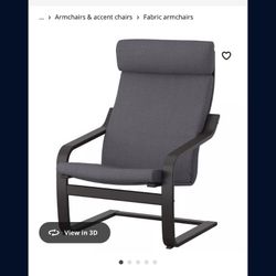 IKEA Gray Chair 