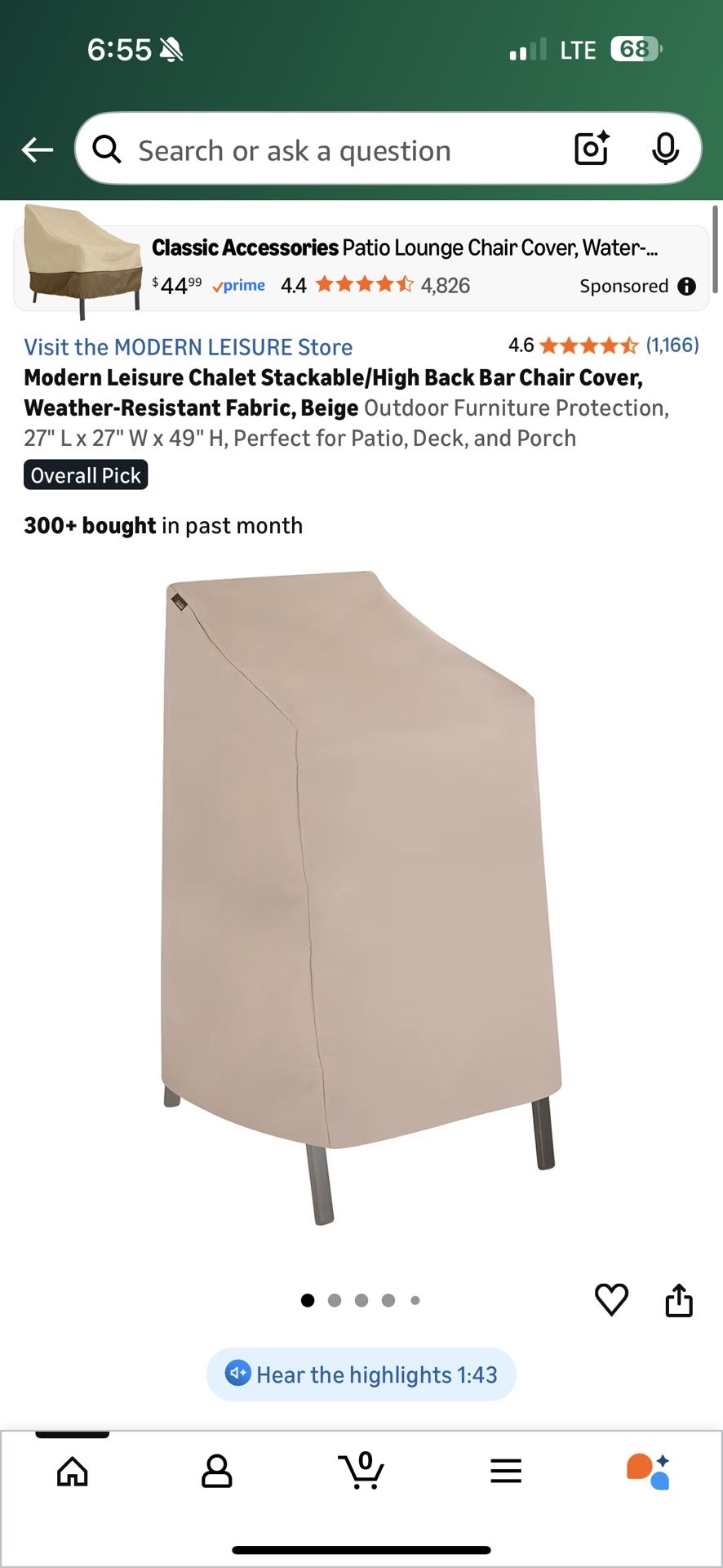 High Back Chair Cover