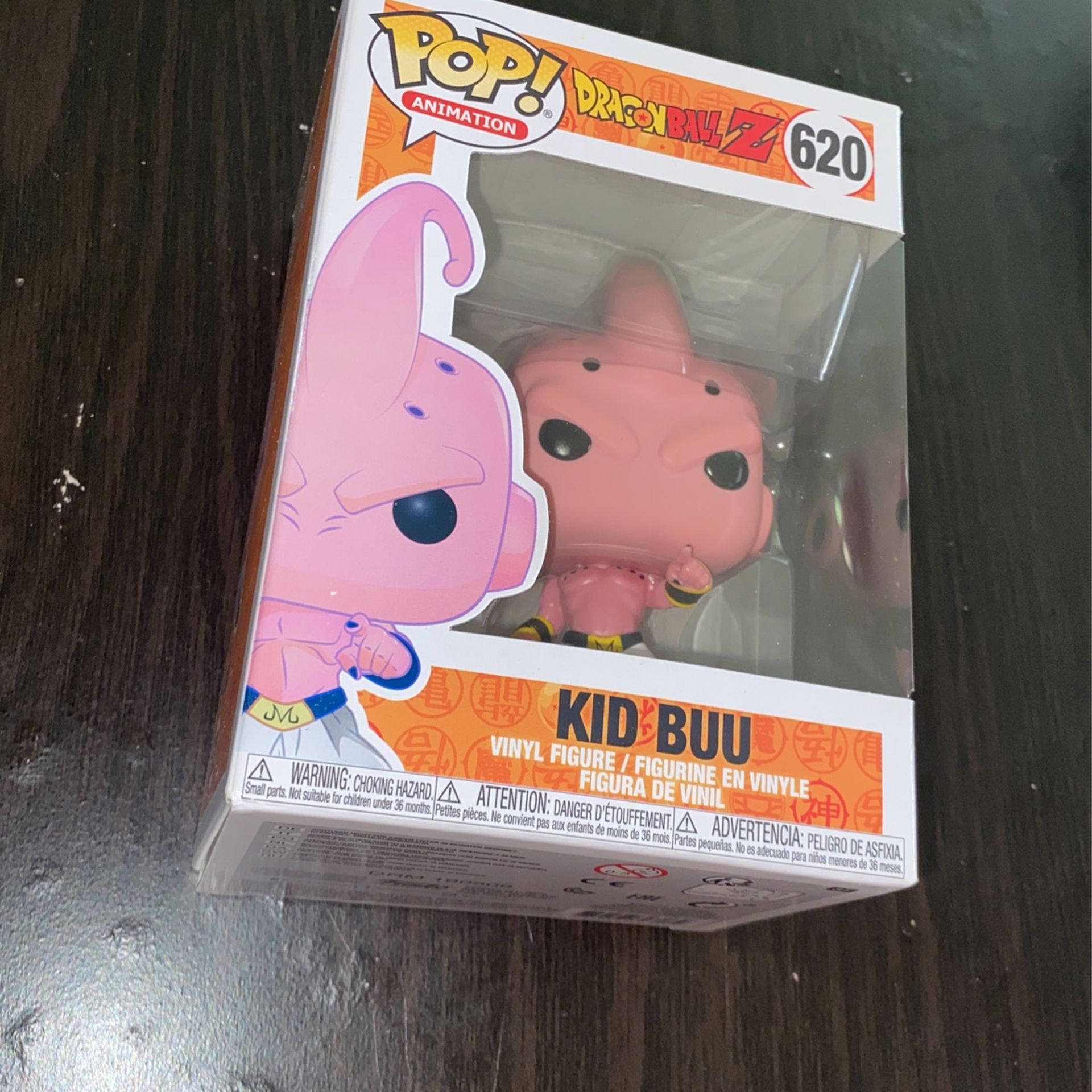 Pop! Animation - Dragon Ball Z - Kid Buu