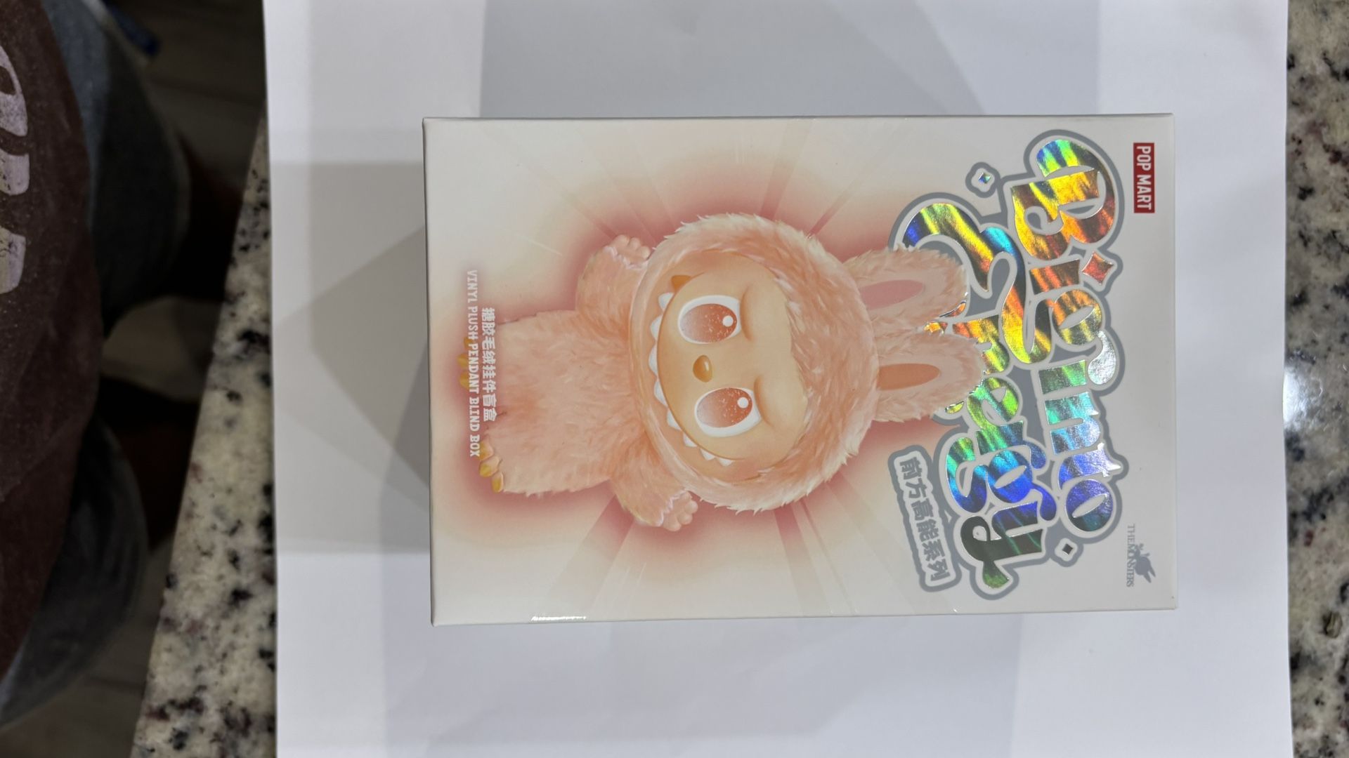 Popmart Labubu Big Into Energy Loyalty – Sealed Blind Box, Authentic, Rare Collectible