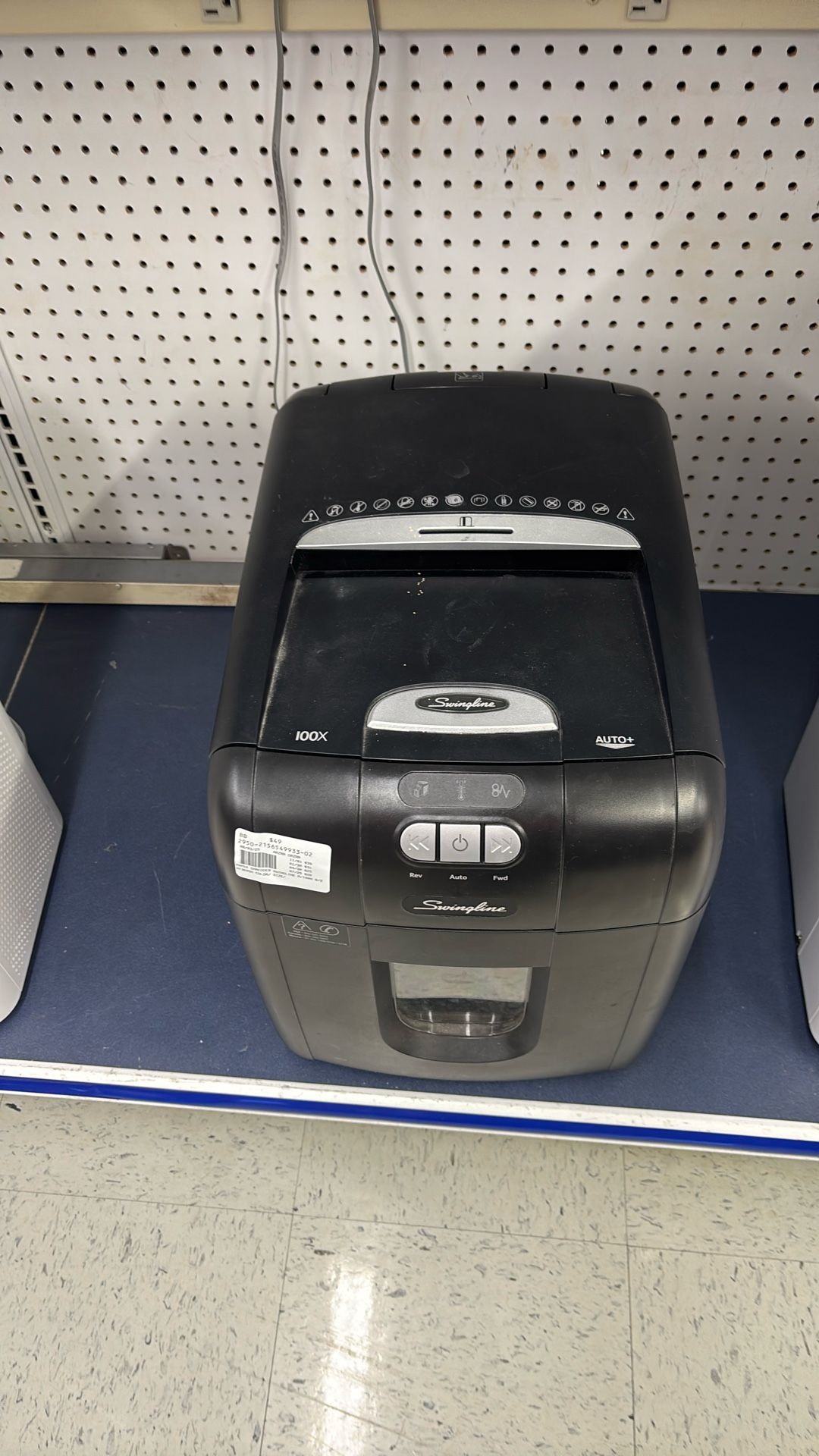 Paper Shredder