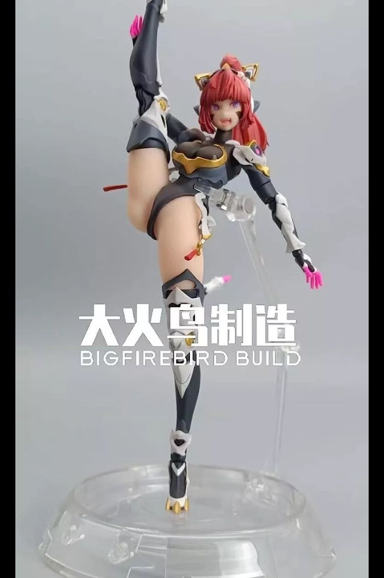 BIG FIRE BIRD Science Cat Lady Sunflower 18cm Action Figure Sexy Girl Anime Waif