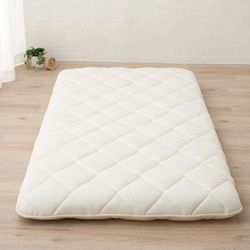 Full Foldable Japanese Futon Mattress 