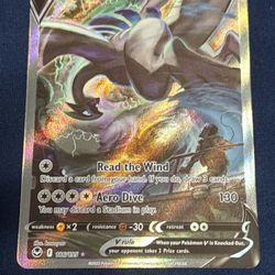 Pokemon Silver Tempest Lugia V Mint Condition!