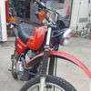 Dax