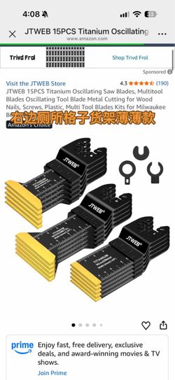 JTWEB 15PCS Titanium Oscillating Saw Blades, Multitool Blades Oscillating Tool Blade Metal Cutting for Wood Nails, Screws