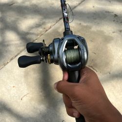 shimano curado dc xhg combo