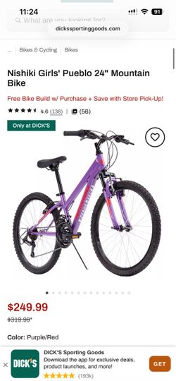 Bike w/ helmet and lock