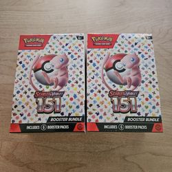 Sealed Pokemon 151 Boster Bundle