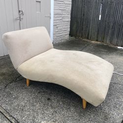 Chaise Lounge Chair for Sale in North Massapequa NY OfferUp