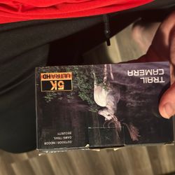 5k trail cam