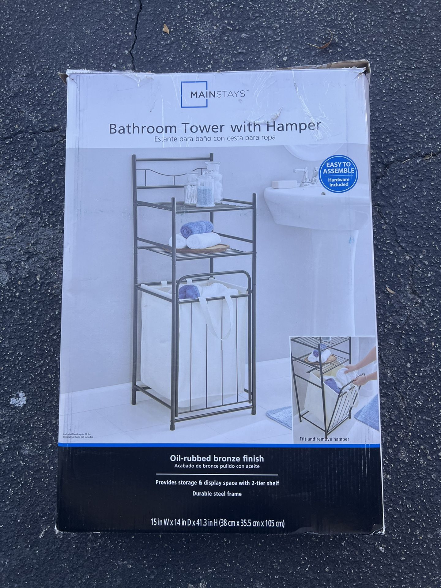 Bathroom Tower With Hamper
