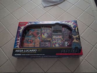 Mega luxurious ex box