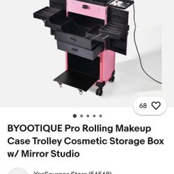 Portable Make Up Case 