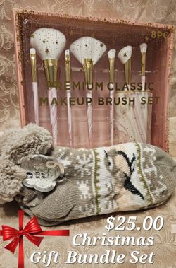 Christmas Bundle Set!