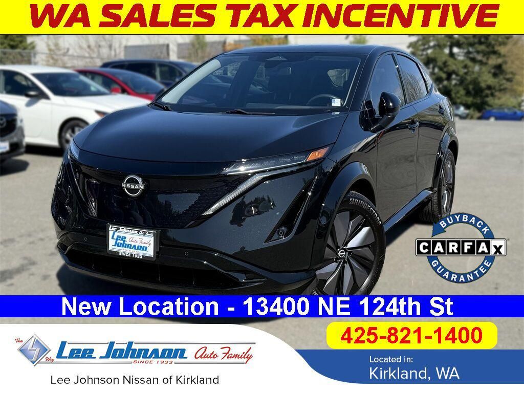 2023 Nissan ARIYA