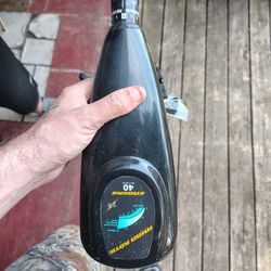 Minn kota troller motor