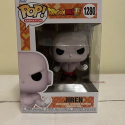 Jiren Funko Pop DBZ
