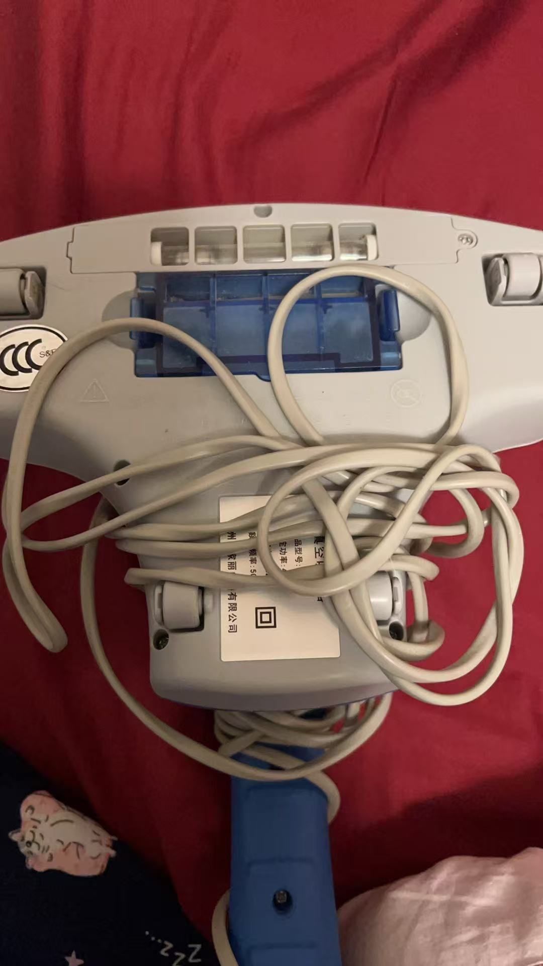 Dust Mite Controller For Mattress and Sofa