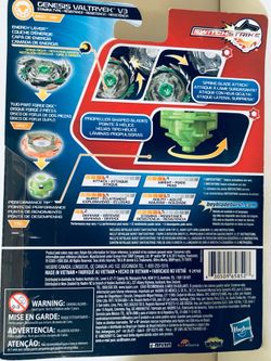 Hasbro Beyblade Burst Evolution SwitchStrike - Genesis Valtryek V3