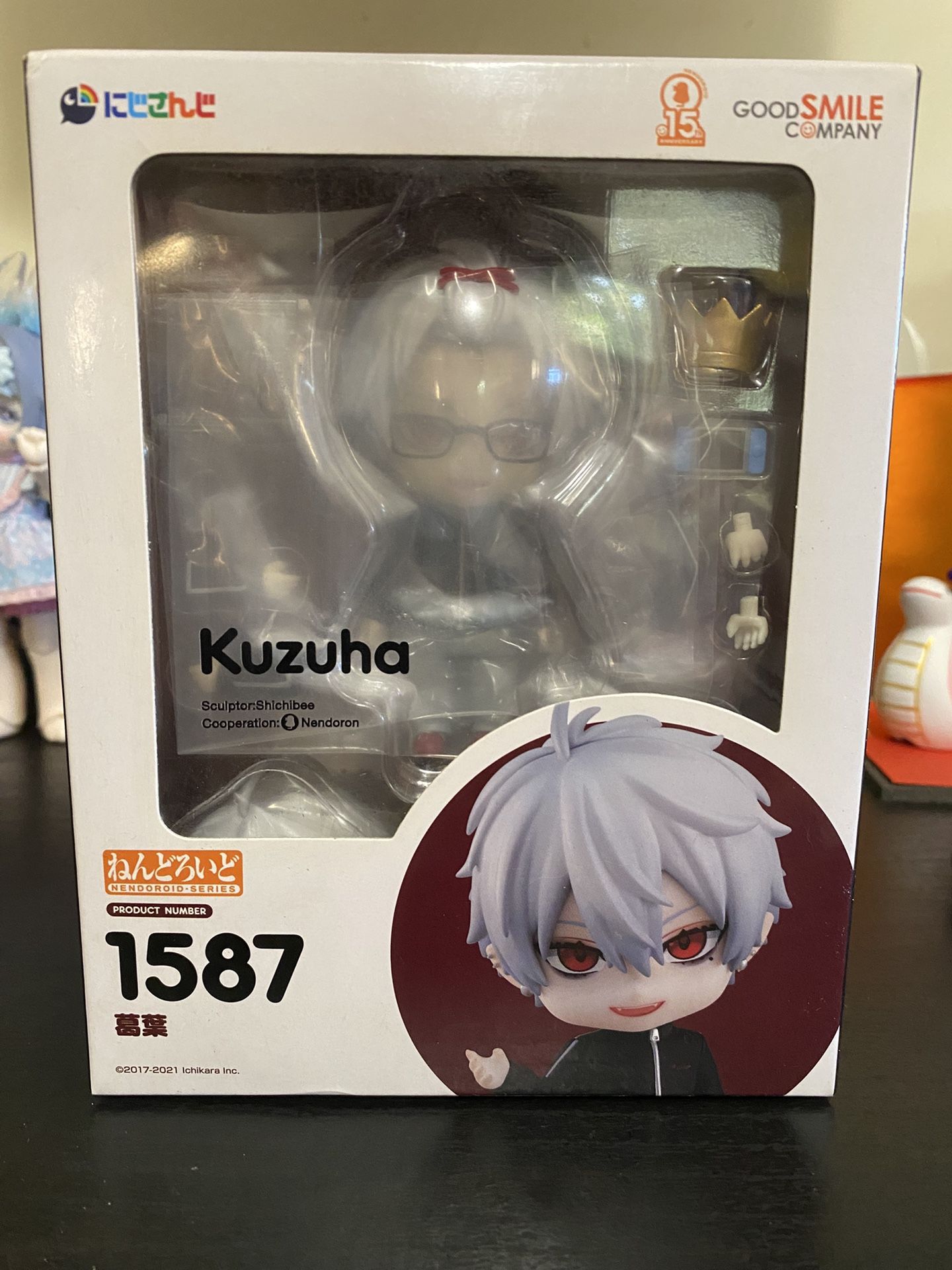 Nendoroid 1587 Kuzuha