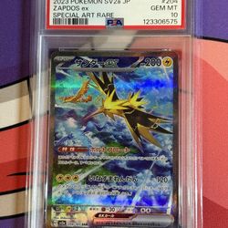 JAPANESE SV2A-POKEMON 151 #204 ZAPDOS EX SPECIAL ART RARE PSA 10