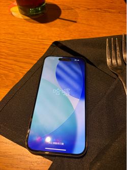 iPhone 15 can use for any company