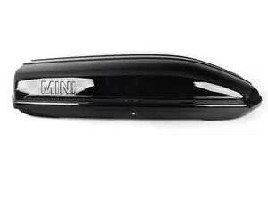 Mini roof rack box