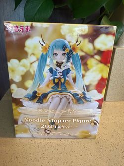Hatsune Miku Lunar New Year 2025 Noodle Stopper Figure FuRyu New