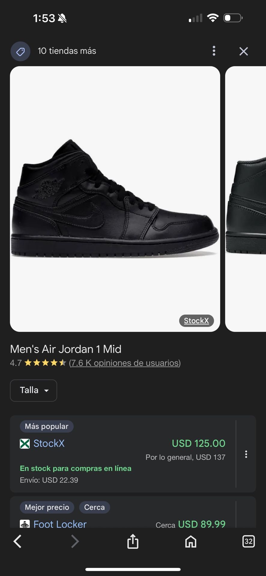 Looking For Trade Have One Of Those Size 7.5