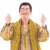 PPAP