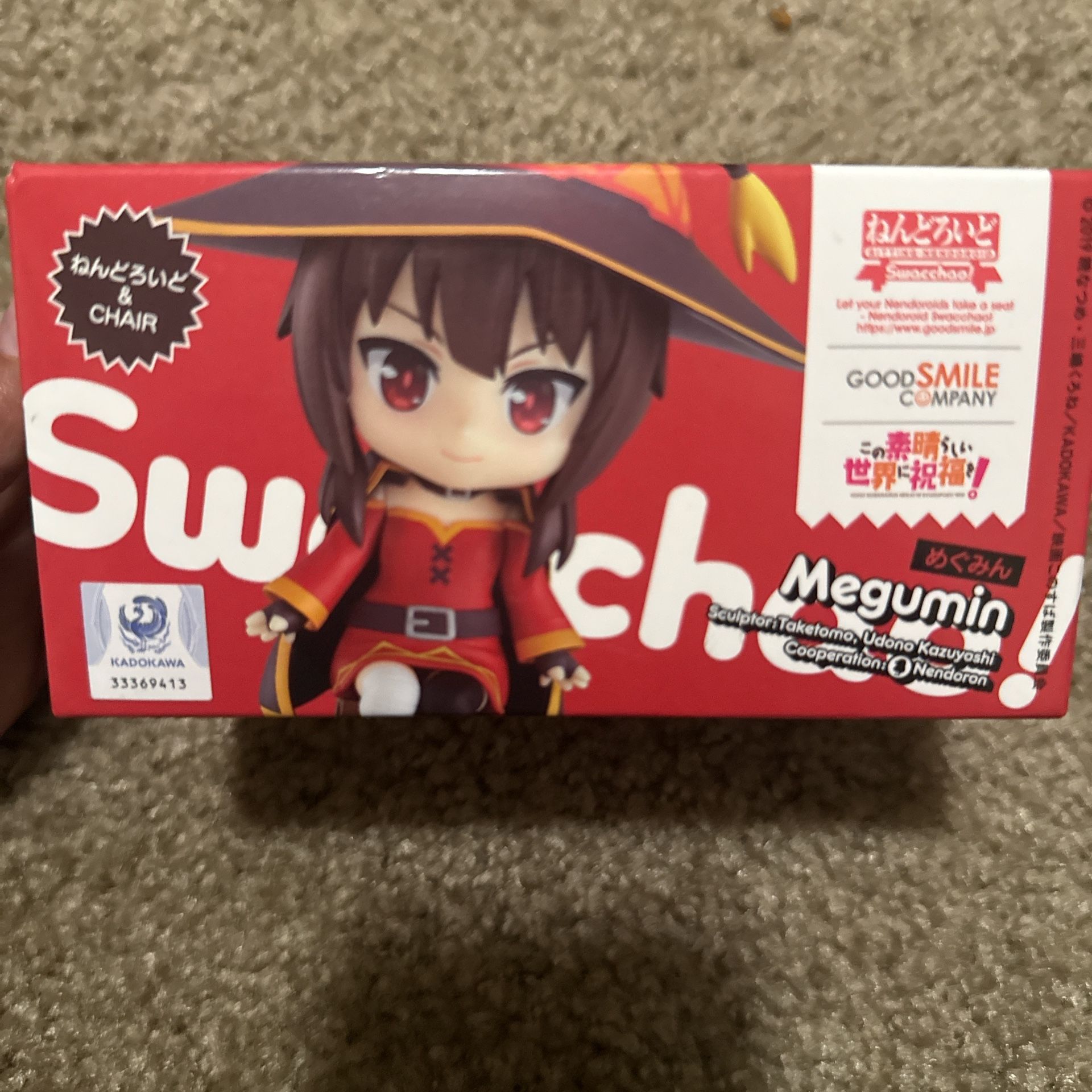 Konosuba - Megumin Swacchao Nendoroid Good Smile Kono Subarashii Action Figure