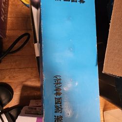 Korean Rice Bowl 5pcs