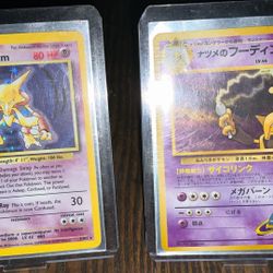 Vintage Pokemon Cards N/m