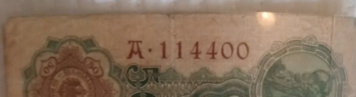 REPOSTED💫3/14/25💫 1906 Berlin 50 Marks Rare "A114400" Binary Serial Number