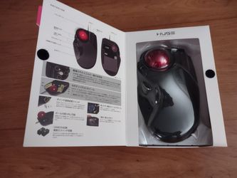 Elecom Huge wired trackball