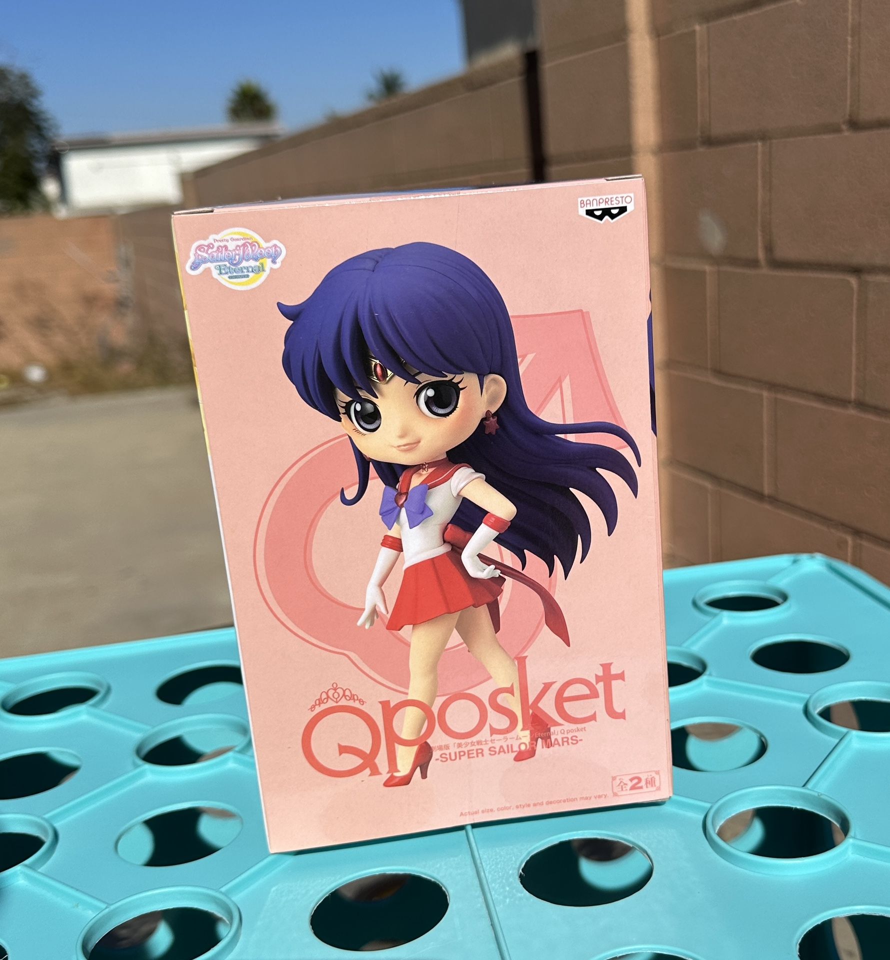 Super Sailor Mars figurine (color B)