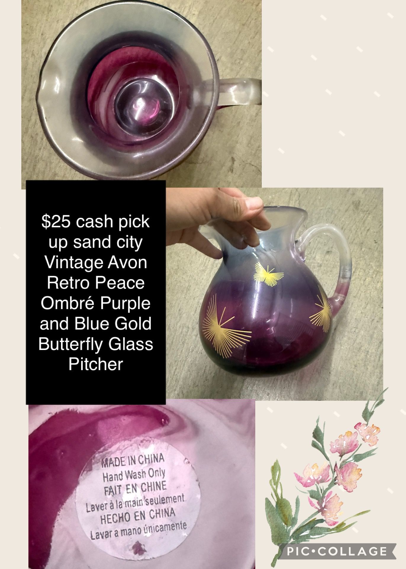 $25 Vintage Avon Retro Pitcher
