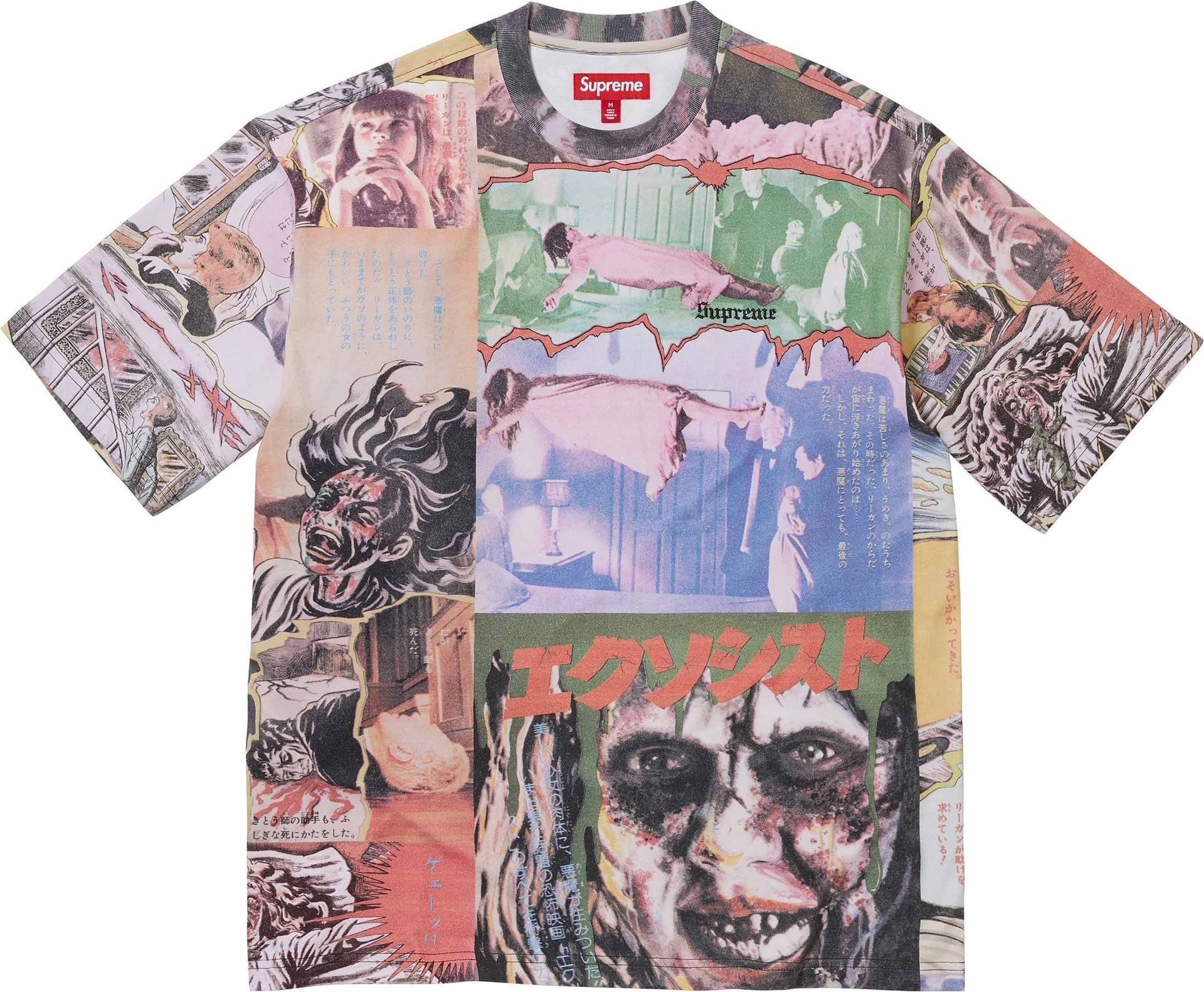 SUPREME/THE EXORCIST S/S TOP XL