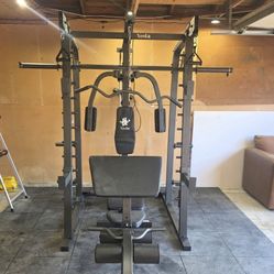 Smith Machine 2001 | Multi-Use Adj Bench | Gym Equipment | Fitness | Squat Rack | Excercise |🔴WEIGHTS AND BARBELL SOLD SEPARATELY 🔴 FREE DELIVERY 🚚