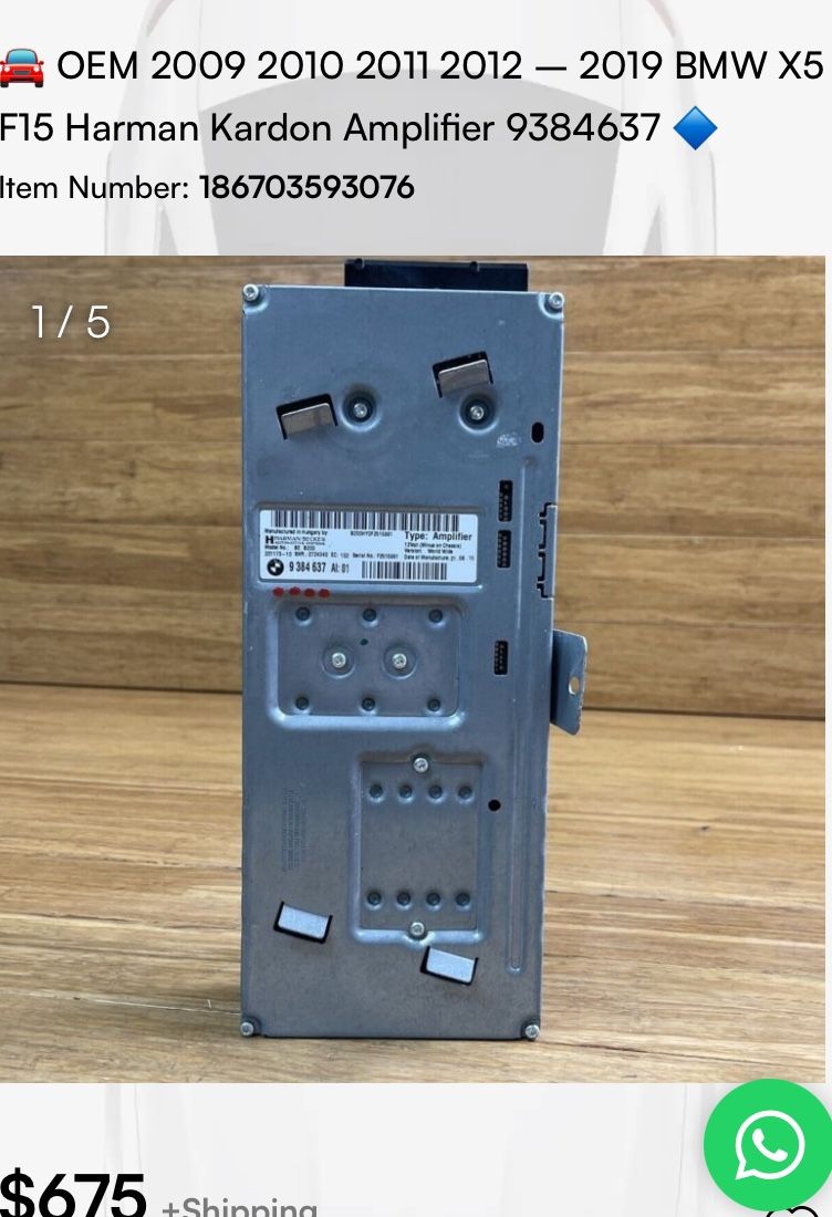 X5 X6 Amplifier