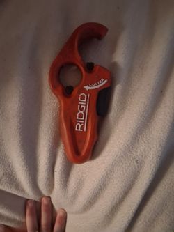 Rigid cutter