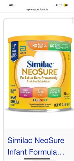 Similar neosure