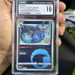 🔥 CGC 10 Vaporeon (2025 Chinese Gem Pack Vol.2 Reverse Holo) 🔥
