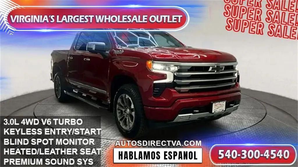 2025 Chevrolet Silverado 1500